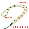 Lanyard DIY de Jade Lanyard con Colgante de Jade para Hombres y Mujeres Cuerda de Cuerda de Collar con Colgante de Hebilla de Seguridad