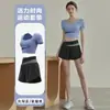 Conjunto Deportivo de Color Block de Alta Gama para Mujer, Top de Manga Corta y Pantalones de Yoga Pilates de Cintura Alta para Levantar Glúteos de Dos Piezas