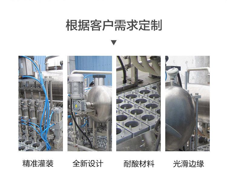 详情BHP-4-03.jpg