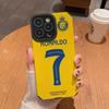 Adequado para Capa Iphon17Promax All-Inclusive Anti-Queda, Apple 15Plus Logotipo Bola Personalizado 16 14 Capa Macia 13 11
