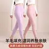 Pantalones Térmicos de Lana Originales Rodilleras Engrosadas 10A Antibacterianos Protección contra el Frío Pantalones de Algodón Cálidos Cintura Alta Ajustados Más Terciopelo Dropshipping