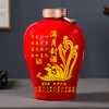 Jarra de Vino de Cerámica Jingdezhen Personalizada para Bebé de Un Año Luna Llena Jarra de Vino Sellada Hogar Botella de Vino Vacía Jarra de Vino