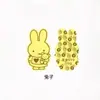 Pegatinas para Teléfono Chapadas en Oro con el Mensaje "Princesa, Por Favor Hazte Rica", y Pegatinas Doradas para Atraer Riqueza, Artículos Promocionales para Empresas, Publicidad Conmemorativa Corporativa, Regalos Personalizados