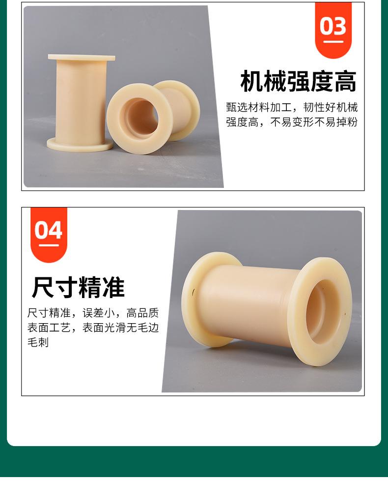 尼龙套_07.jpg