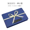 Zhen em uma série de (II) Cartões de felicitações criativos de aniversário para funcionários de empresas de ponta Cartão de visita de bênçãos de Ação de Graças e Natal