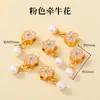 Accesorios de Esmalte Chapados en Oro Joyería Hecha a Mano DIY Colgante Año del Caballo Pulsera Tejida Accesorios para Joyería