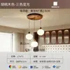 Nueva Lámpara de Techo Minimalista Italiana con Forma de Nube 2026 para Sala de Estar, Estilo Creativo Crema, Mármol de Imitación, Luz para Habitación con Protección Ocular