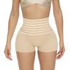 Shorts Europeus e Americanos Plus Size Transfronteiriços com Efeito Barriga Chapada Cintura Alta Alta Elasticidade Esportivos Yoga Levanta Bumbum Cintura Plástica Calça de Segurança Cueca