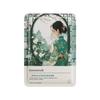 Mascarilla Esencia Iluminadora Diaria Kissmwah Mascarilla de Agua Multi-Hidratante Glow Reafirmante y Rejuvenecedora Producto Auténtico para Uso Nocturno