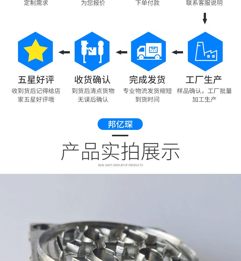 定制(11)_09.gif
