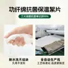 Almohadillas de Fibra Calefactora Infrarroja Lejana, Fibra Térmica Autorcalentable de Temperatura Constante, Ropa de Algodón para Otoño e Invierno, Relleno Funcional de Algodón para Saco de Dormir
