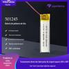 Bateria de Polímero de Lítio 501245 260mAh 3.7V Fone de Ouvido Bluetooth Escova de Dentes Elétrica Caneta Gravadora Bateria