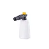 Olla de Espuma para Hidrolavadora Doméstica Pequeña de Plástico de 700ml Olla Espumadora para Lavado de Autos Personalización