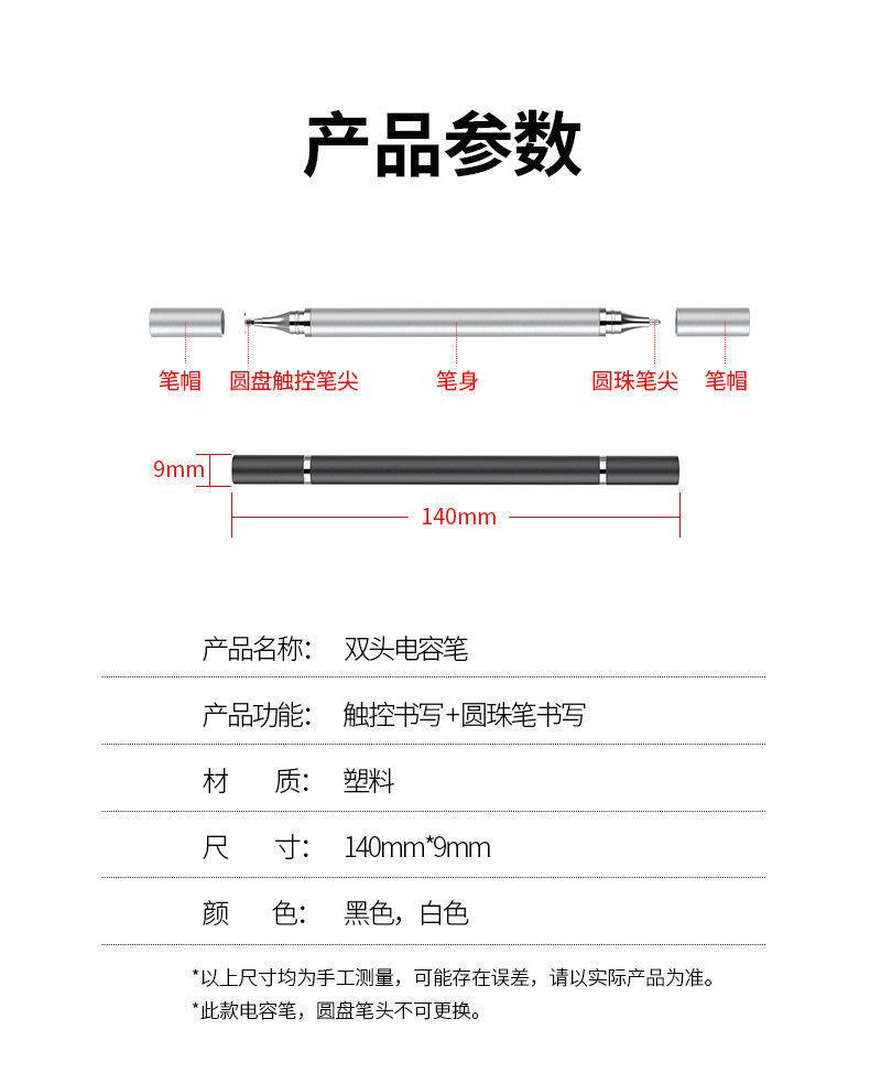 微信图片_20220718094507