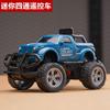 Shangchao mesmo controle remoto off-road carro de brinquedo infantil grande simulação elétrica 2.4G menino escalando brinquedo do carro