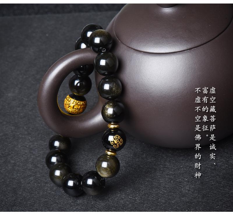 黑曜石手链描述页_07.jpg