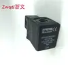 Bobina de Válvula Solenoide Parker 483510S6 Xs03Xs6F 220V-240V 50/60H Máquina de Café