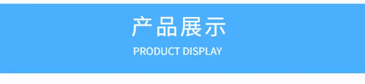 家装百货清洁工具拖把详情页-11.jpeg