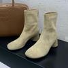 Botas Curtas Quadradas de Camurça Estilo Novo 2026 para Mulheres, Botas Martinas Emagrecedoras de Salto Alto, Botas de Cano Curto com Salto Grosso Retrô para Outono e Inverno, Botas Slim