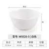 Tazones Pequeños de Melamina, Paquete de 10, Tazones de Arroz para Comida Rápida Imitación Porcelana, Tazones Blancos de Plástico para Sopa Comerciales, Tazones para Gachas, Tazones para Salsas de Restaurante Hot Pot