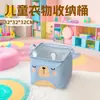 Caixa de Armazenamento Doméstica Desenho Animado Cesta de Armazenamento de Brinquedos Dobrável de Tecido Formato de Desenho Animado Caixa Quadrada com Orelhas
