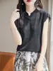 Camiseta de punto fino de seda helada estilo chino, cuello mao, manga corta nueva para mujer, chaleco base retro de verano moderno