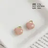Colgante Lindo Corazón Estrella de Cinco Puntas Corazón de Manzana Tulipán Pulsera de Cuentas Hecha a Mano DIY Collar Pendientes Pequeños Accesorios