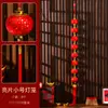 Decoraciones de Año Nuevo 2026 Año Nuevo Chino Cadena de Pimientos Rojos Petardos Colgante Festival de Primavera Sala de Estar Adornos de Interior Año del Caballo Decoración de Nuevo Estilo