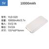 5v7.4v12v15v19v ropa de aire acondicionado batería ventilador sin escobillas para ropa de aire acondicionado juego completo de accesorios ventilador de cintura