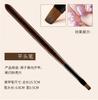 Set de Plumas para Manicura de Nogal Japonés, Pluma de Flor, Pluma Redonda Pintada para Dibujar Líneas, Herramienta de Pluma para Difuminado Gradiente