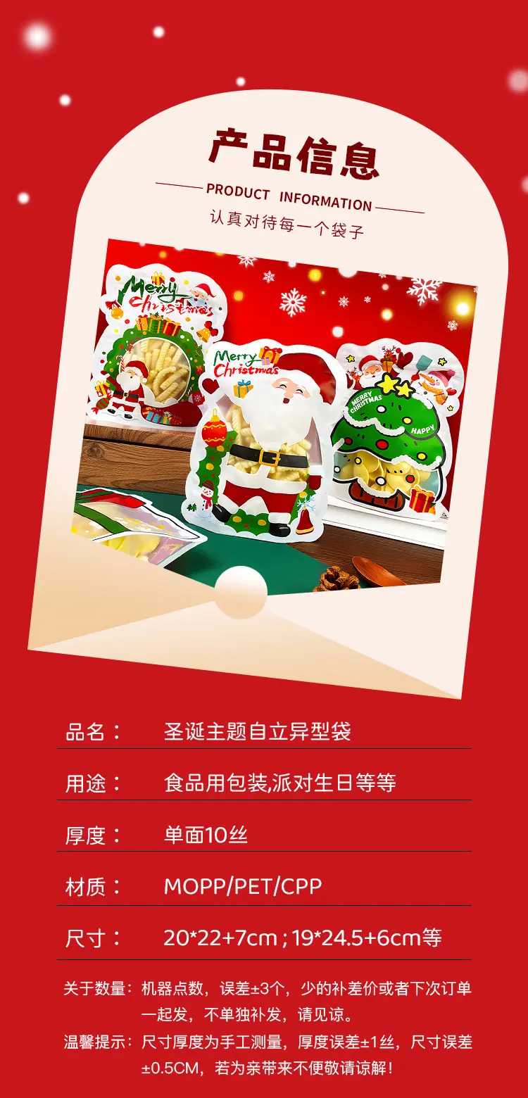 详情_02.jpg