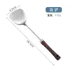 Juego de utensilios de cocina con pala para saltear de acero inoxidable con mango de madera 304 personalizado, cuchara para sopa de palisandro, espátula, colador, juego de cocina para el hogar
