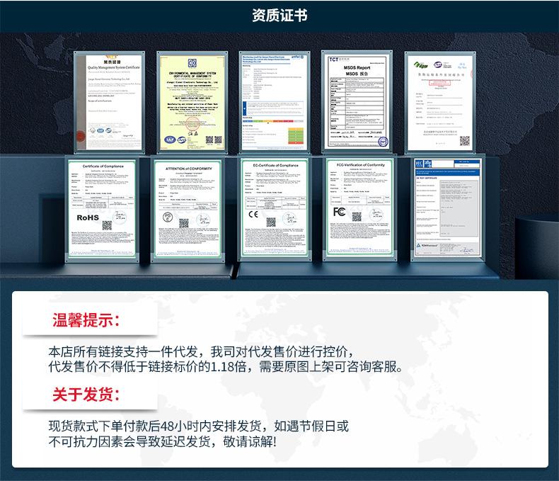 迷你胶囊充电宝小巧便携自带线