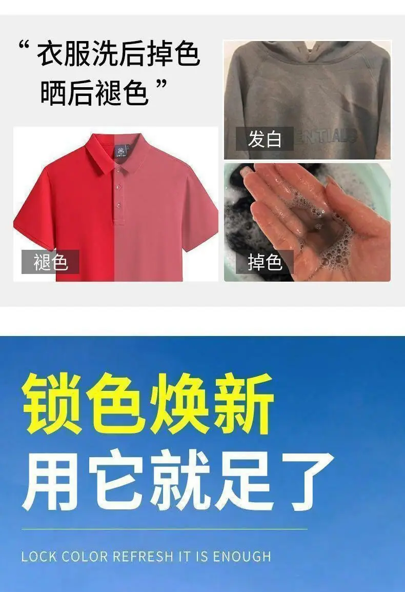 固色_03.jpg