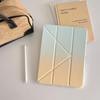 Funda protectora Gradient Apple ipadpro13 ranura para lápiz air4 11 pulgadas air3 magnética LTY anti-flexión Y funda protectora