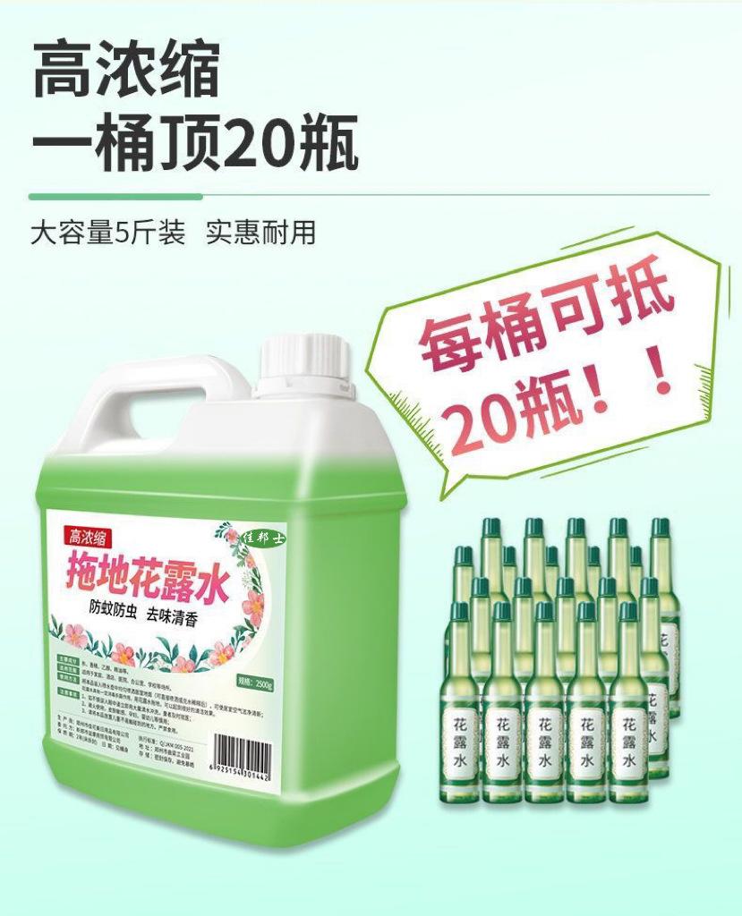 微信图片_20240326162431.jpg