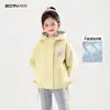 Abrigo de Otoño para Niñas 2026 Nueva Moda Ropa Infantil para Niños Mayores, Súper Elegante Casual Superior, Chaqueta Infantil para Otoño