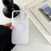 Funda Magnética Dos en Uno de Gel para Teléfono Adecuada para Apple 17Pro Funda Magnética para iPhone 16 Color Puro 15Pro