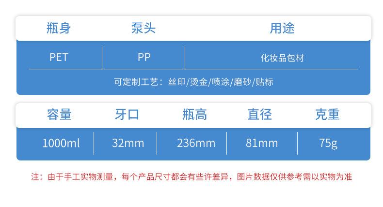 产品详情_03.jpg