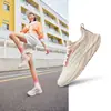 Zapatos Deportivos de Verano Nuevos Hongxing Erke Jingzhe 3 para Mujer, con Amortiguación, Suela Suave, Malla Transpirable para Correr