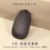 Colar Pingente de Sândalo Natural Acessório DIY Joias Amuleto Pingente de Bolsa Placa de Madeira Gravada Pingente de Madeira