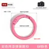 24mm Cierre de Resorte Colorido Pintado Círculo Abierto Accesorios para Joyería Venta al por Mayor Hecho a Mano DIY Anillos de Resorte Llaveros