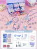 Pulseras de cuentas para niños, Collares para niñas, Pulseras, Juegos de regalo de joyería para bebés, Regalos de cumpleaños para niñas