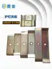 Grampos de guarda-corpo para guindaste de torre, acessórios Xinye para guindaste de torre, peças dobradas e estampadas, grampos galvanizados fixos para guarda-corpo de guindaste de torre
