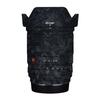 Burro caminante es adecuado para Weizhuoshi AF13F1.4_Z película protectora para lente pegatina de boca Nikon pegatina con patrón de cuero color cuero
