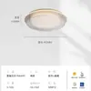 Luminária de Teto Nuvem Amor Vermelho para Casa, Luz Principal Simples para Sala de Estar, Luminária de Teto Bauhaus Minimalista para Sala de Estar com Proteção para os Olhos, Ferro, Outros