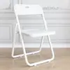 Silla Plegable con Respaldo para Verano, Adecuada para Hogar, Oficina, Estudio, Dormitorio, Reunión, Silla de Computadora, Balcón, Portátil, Individual, Sencilla