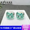 Moissanita Quadrada Azul-Esverdeada Natural, Flor de Gelo Azul-Esverdeada Natural Pedra Solta de Moissanita em Formato Almofada de 0,5-3 Quilates