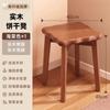 Banqueta de Madeira Maciça para Uso Doméstico, Banqueta Reserva Empilhável para Convidados, Banqueta Quadrada de Estilo Chinês Novo, Robusta e Durável, para Mesa de Jantar, Maquiagem e Vestir