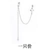 Pendientes de clip para orejas de celebridad de Internet con personalidad antigua de Cat Ning para mujer, elegantes pendientes de borla de Corea del Sur, pendientes de cadena, pendientes de cruz simple